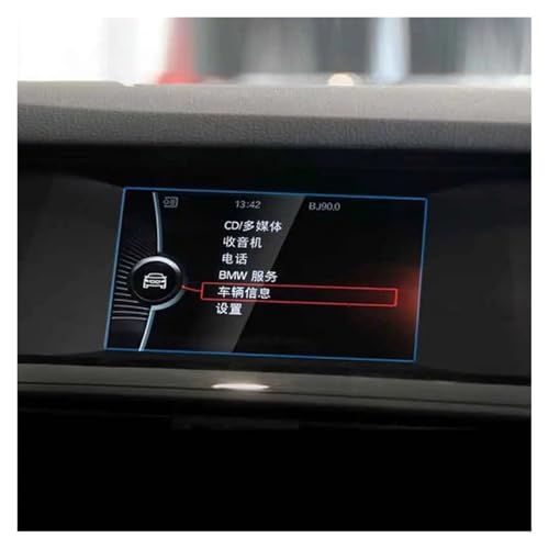 IMMLSX Für 5er F07 F10 F11 F18 2010-2016 Displayschutzfolie Aus Gehärtetem Glas Für Auto-GPS-Navigation, LCD-Touch-Display, Zubehör Navigation Schutzfolie Navigations-Displayschutz