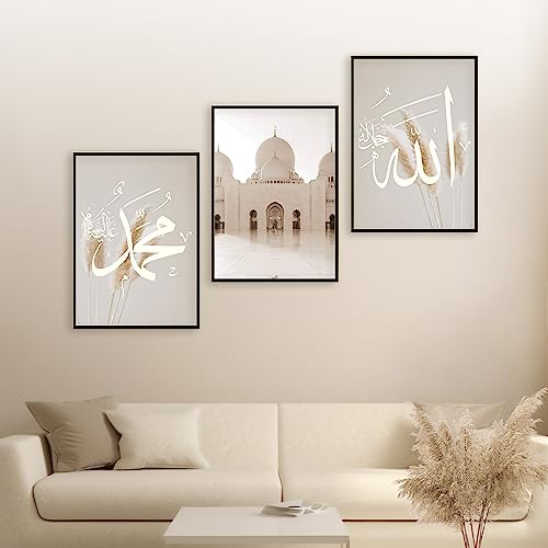 HAVA Artwork Abu Dhabi Poster Set, Islamische Poster, Islamische Bilder, Islamische Dekoration, Islamische Geschenke, Bilderrahmen, Allah Wandbild