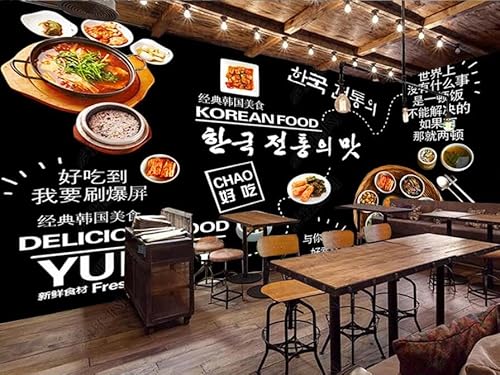 tyujlkjddlf Tapete Wandbild 3D Benutzerdefinierte Koreanisches Essen, Koreanische Küche, Restaurant-Hintergrundwand-140Cmx100Cm