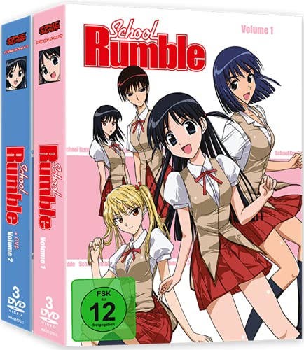 School Rumble - Gesamtausgabe - Bundle Vol.1-2 - [DVD]