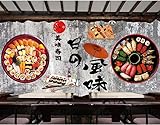 tyujlkjddlf Tapete Wandbild 3D Benutzerdefinierte Japanisches Sushi, Japanisches Essen, Sushi-Restaurant, Hintergrundwand-400Cmx280Cm