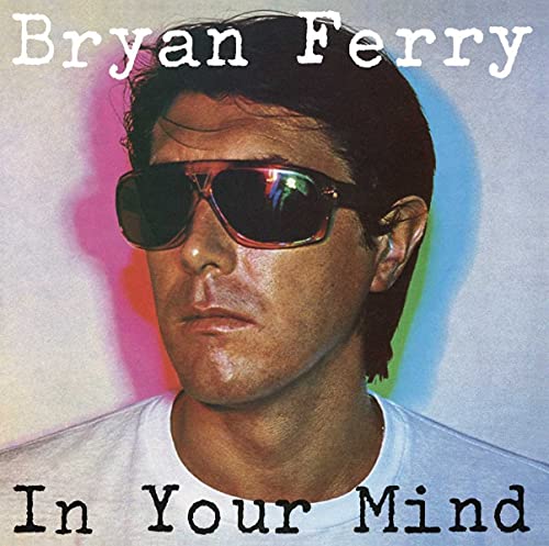 In Your Mind [Vinyl LP]