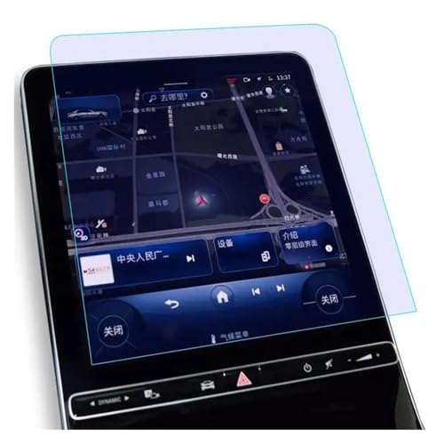 IMMLSX Für Benz EQE 2022 2023 Auto-Innenraum-GPS-Navigationsmembran LCD-Zubehör Displayschutzfolie Aus Gehärtetem Glas Navigation Schutzfolie Navigations-Displayschutz