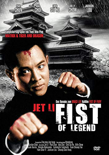 Jet Li - Fist of Legend