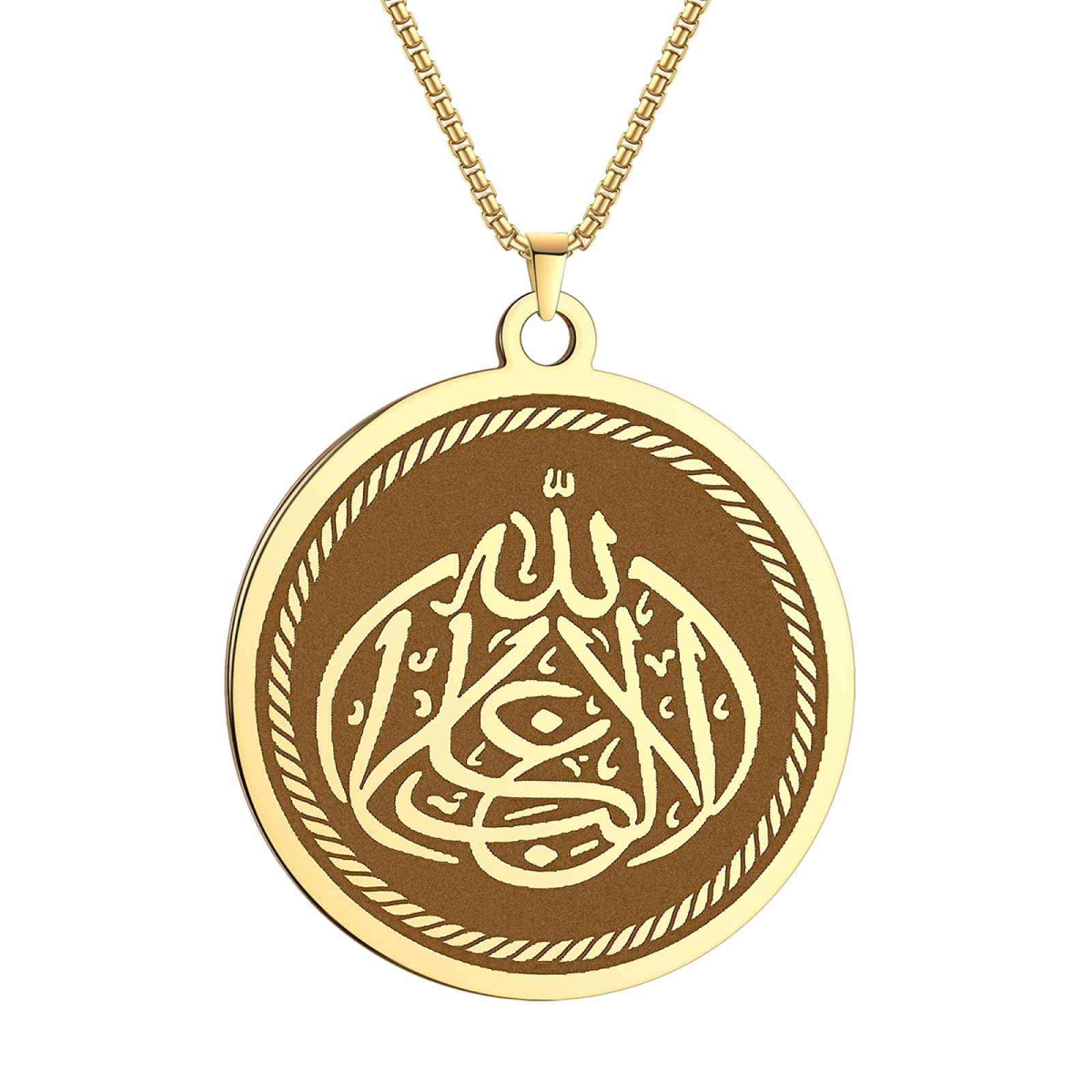 GZHENGZG Herren Haustier Halskette und Damen Schmuck -Herren Anhänger Halskette, einfacher Schmuck, La Galibe Illallah Schrift, Stil Geschenk