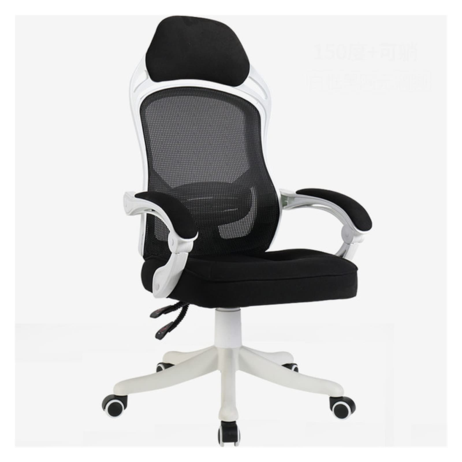 TBSZCM Gaming Stuhl Büro Computer Stühle Swivel Boss Sitz Haushalt Liegestuhl Run forward