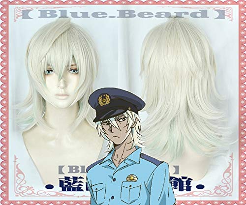 LINLINCD Cosplay wig Anime Sarazanmai Niiboshi Reo Cosplay Hitzebeständige synthetische Haarperücke für Halloween-Party Karneval+Perückenkappe Einheitsgröße Niiboshi Reo