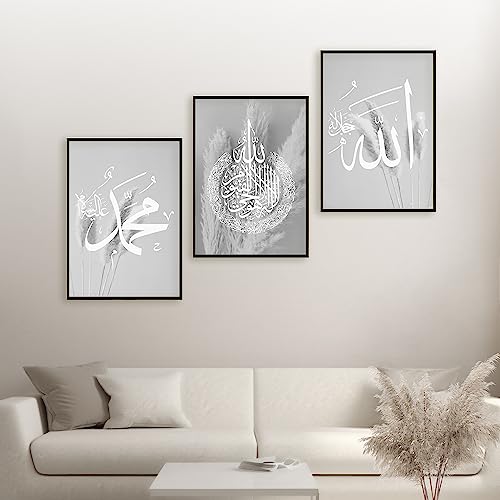 HAVA Artwork Grey Blessed Poster Set, Islamische Poster, Islamische Bilder, Islamische Dekoration, Islamische Geschenke, Bilderrahmen, Allah Wandbild