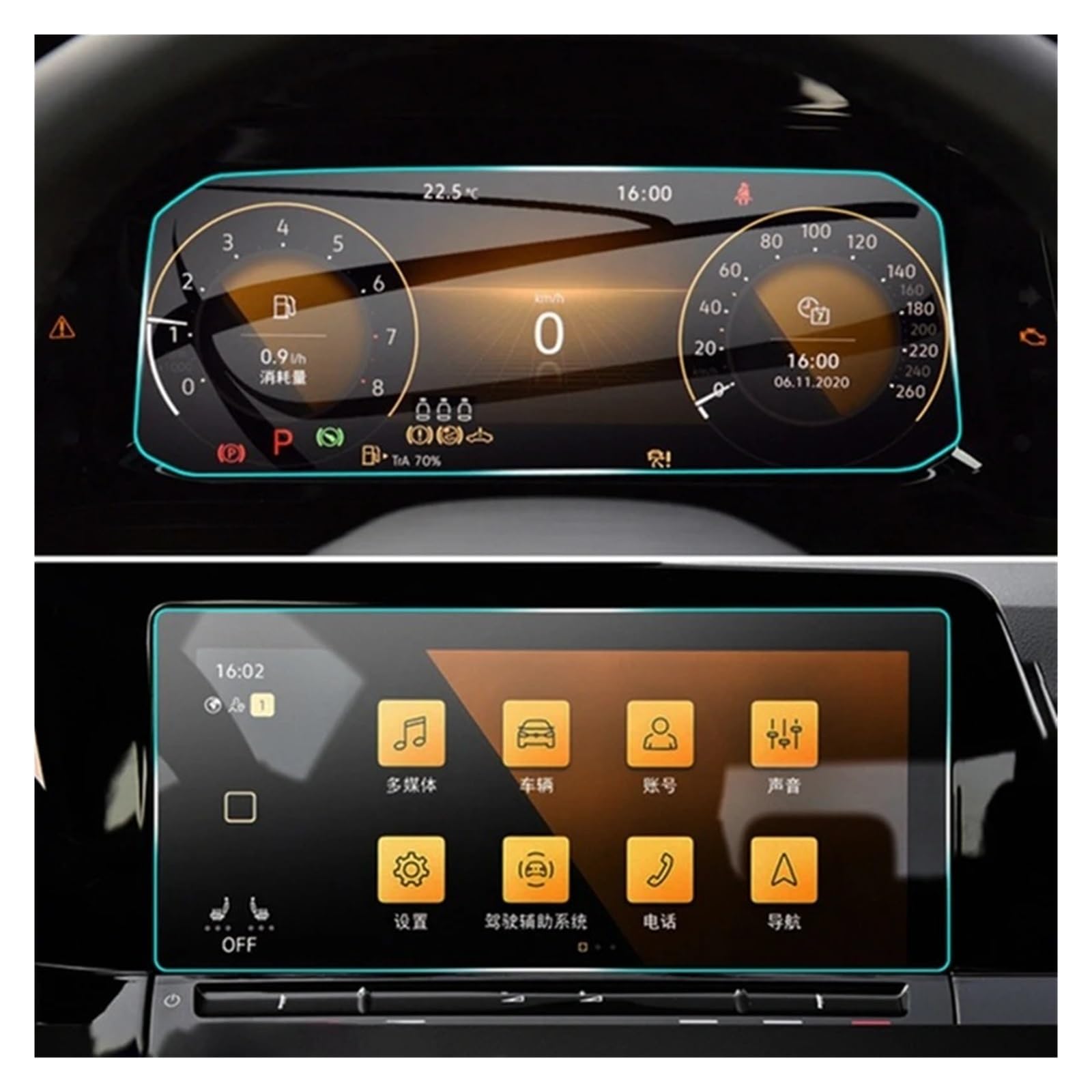 Für VW Für Golf 8 MK8 Für GTI 2020-2023 GPS-Navigationsfolie LCD-Bildschirmschutzfolie Autozubehör Gehärtetes Glas Navigation Schutzfolie Navigations-Displayschutz(Dashboard 10 GPS)