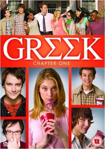 Greek: Chapter One [UK Import]