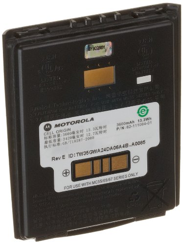 Motorola High Capacity battery, 1pcs for MC55, BTRY-MC55EAB02 (for MC55)