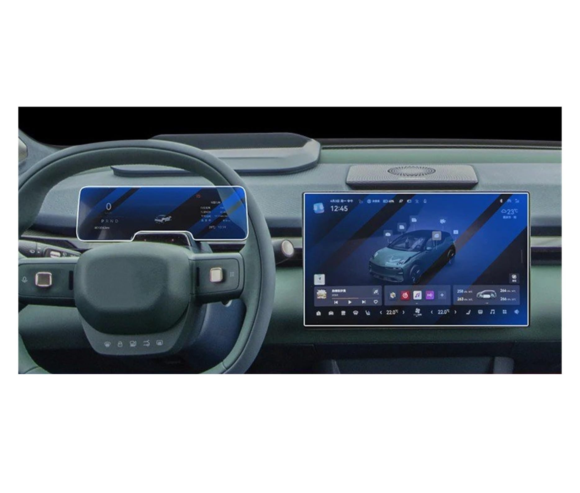 Für ZEEKR X 2023-2024 Autoinnenausstattung Navigation LCD-Bildschirm Schutzfolie Aus Gehärtetem Glas Anti-Kratz-Folie Navigation Schutzfolie Navigations-Displayschutz(B)