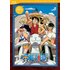 One Piece - Box 1+2 - Limited Edition [12 DVDs]