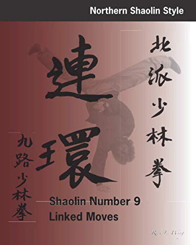 Shaolin Number 9 Linked Moves