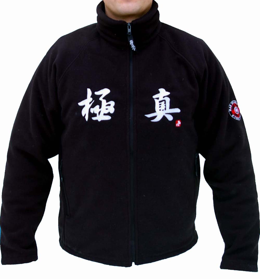 Kyokushin KARATE FLEECE JACKET, KYOKUSHINKAI JACKE (XL)