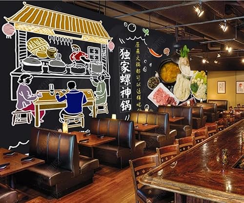 tyujlkjddlf Tapete Wandbild 3D Benutzerdefinierte Luoshenguo Hot Pot Restaurant Hintergrundwand-300Cmx210Cm