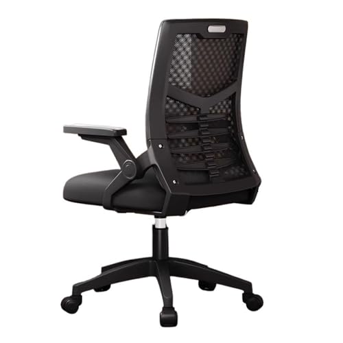 Bürostuhl Ergonomischer Chefsessel, Drehstuhl, Gaming-Stuhl, Schreibtischstuhl aus Netzgewebe mit hoher Rückenlehne, verstellbare Armlehne, Sitzkissen aus weichem Schaumstoff und Lordosenstütze for Mä