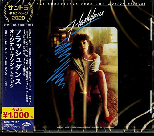 Flashdance (Original Soundtrack From The Motion Picture) (JapanesePressing)