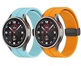 SEACLOUD Armband kompatibel mit Samsung Galaxy Watch 4 Watch 5 Pro 20 mm/Samsung 20 mm Bänder für Band 20 mm/Galaxy Watch 4 Classic Verstellbares weiches Silikonband für magnetische Faltschnalle