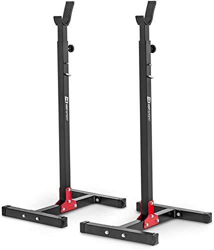 Hop-Sport Hantelständer Hantelablage für Langhantel Langhantelständer Kniebeugenständer Squat Rack HS-1002L bis 250kg belastbar