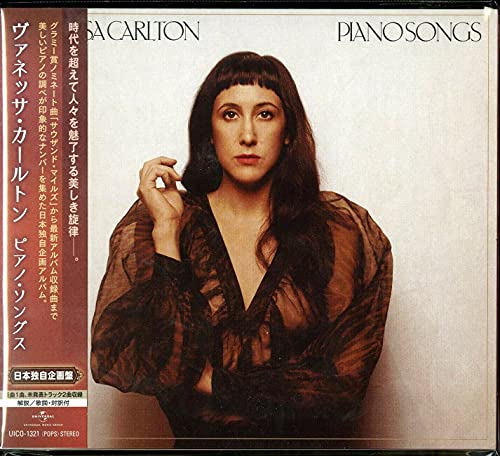 The Piano Songs (Japan-Only)