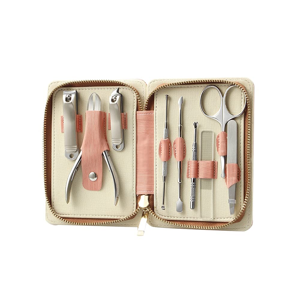 VSULZVNU Nagelpflege-Set, 9-teilig, Maniküre-Set, professionelles Edelstahl-Fingernagelknipser-Set, Pediküre-Set mit Lederetui, Pediküre-Set (Farbe: Grau) (Beige)