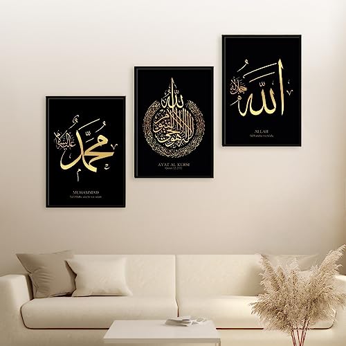 HAVA Artwork Islamisches Goldfolien Poster Set Schwarz, Islamische Poster, Islamische Bilder, Islamische Dekoration, Islamische Geschenke, Bilderrahmen, Allah Wandbild