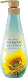 Dear Beaute HIMAWARI Oil In Conditioner Bottle 500g - Smooth & Repair