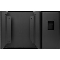 HP Dual VESA Sleeve v3 - Desktop-Hülle - für HP 260 G4 (mini desktop), EliteDesk 800 G6 (mini desktop), ProDesk 400 G6 (mini desktop), 600 G6 (mini desktop)