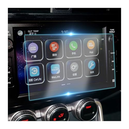 IMMLSX Für Subaru Für BRZ Für Toyota GR86 2021 2022 2023 2024 Gehärtetes Glas Schutz Anti-Kratz-Zubehör Auto-Navigationsbildschirm Film Navigation Schutzfolie Navigations-Displayschutz(HD Version)