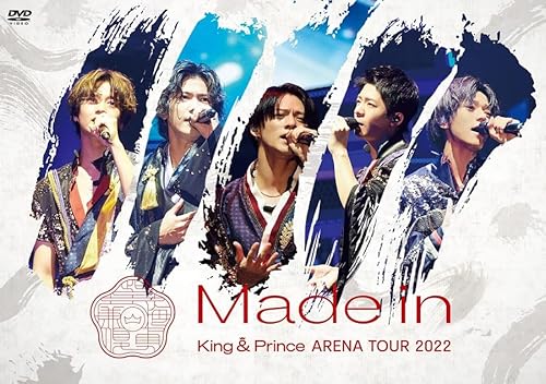 King & Prince ARENA TOUR 2022 ～Made in～ (通常盤)(2枚組) [DVD]