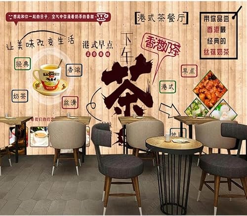 tyujlkjddlf Tapete Wandbild 3D Benutzerdefinierte Teerestaurant, Dessertladen, Zwanglose Wasserbar, Hintergrundwand-250Cmx175Cm