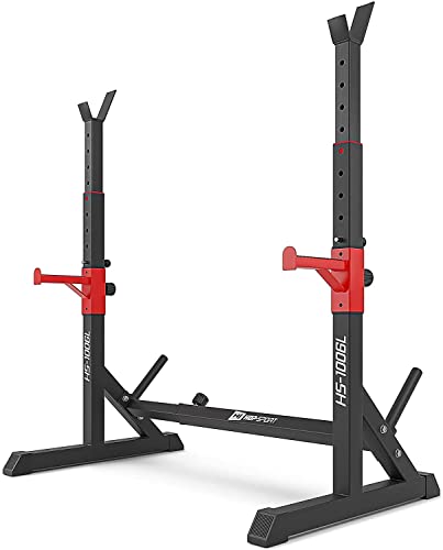 Hop-Sport Hantelständer HS-1006L - Squat Rack Kniebeugenständer bis 250kg belastbar - Langhantelständer Höhe und Breite verstellbar