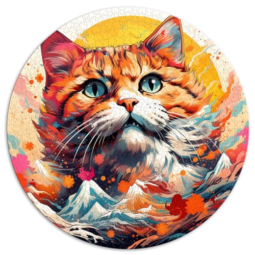 Puzzle, japanische Katzenlandschaft, 1000 große Teile, Puzzle für Erwachsene, 26,5 x 26,5 Zoll, Denksport-Puzzle, Geschenkspielzeug