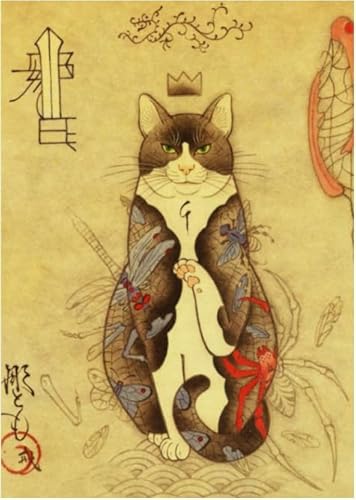 HfmQuisutron Holzpuzzle 1000 Teile Tätowierte Samurai-Katze Kunst Poster Für Erwachsene Lernspielzeug Kw116Zt