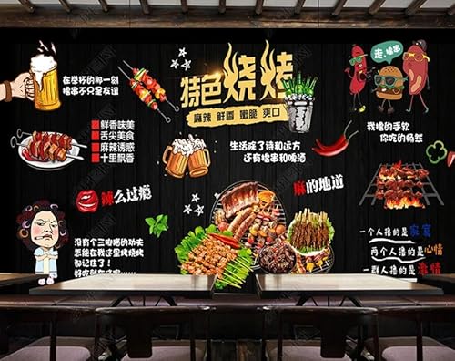 tyujlkjddlf Tapete Wandbild 3D Benutzerdefinierte Handbemalte Lu Chuan La Grillrestaurant-Hintergrundwand-200Cmx140Cm