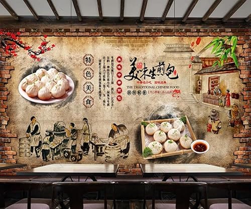 tyujlkjddlf Tapete Wandbild 3D Benutzerdefinierte Wand Shengjianbao Spezialität Snack Restaurant Arbeitskleidung Hintergrundwand-250Cmx175Cm