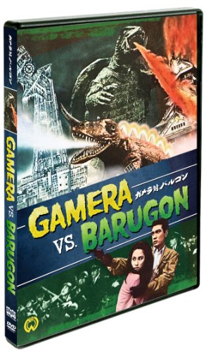 Gamera Vs Barugon / (Ws) [DVD] [Region 1] [NTSC] [US Import]