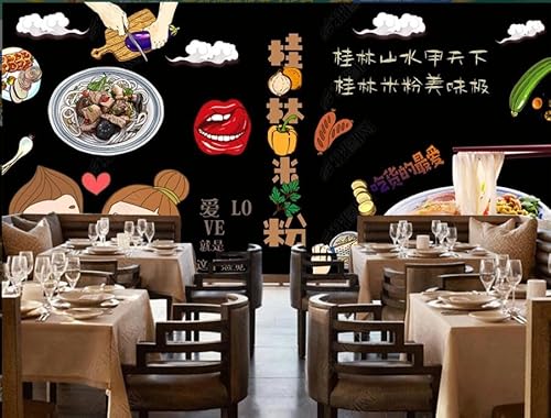 tyujlkjddlf Tapete Wandbild 3D Benutzerdefinierte Schwarze Handbemalte Retro-Hintergrundwand Für Ein Gourmetrestaurant Mit Reisnudeln Und Spezialitäten Aus Guilin-300Cmx210Cm