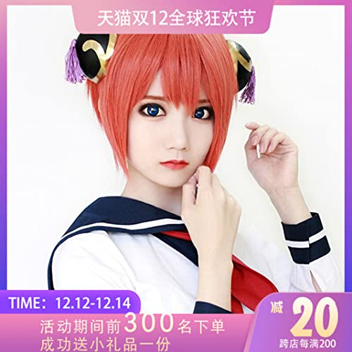 LINLINCD-Wig Anime Cosplay Gintama Kagura cos Wig Double bun Headgear Genshin Impact Embryo orange cos Wig Broken M Bangs Wig