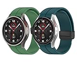 SEACLOUD Armband kompatibel mit Samsung Galaxy Watch 4 Watch 5 Pro 20 mm/Samsung 20 mm Bänder für Band 20 mm/Galaxy Watch 4 Classic Verstellbares weiches Silikonband für magnetische Faltschnalle