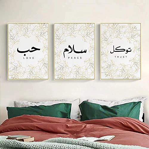 Wand Bilder Leinwand Bild Arabische Kalligraphie Frieden Liebe Vertrauen Kunstdruck Poster Pfingstrose Floral Islamischen Muslimischen Bild für Wohnzimmer Schlafzimmer Dekor Rahmenlos 30×40cm×3