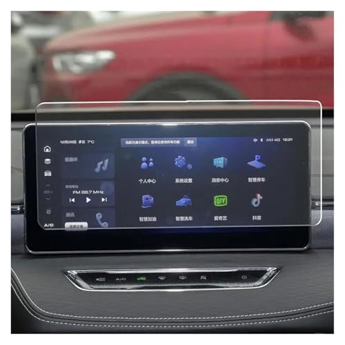 GHTOITW Navigation Displayschutz Für Haval Für Jolion 2021 Dashboard 12,3 Zoll Navigation Membran Auto GPS Display Gehärtetem Glas Bildschirm Schutz Film Aufkleber(12.3 inch)