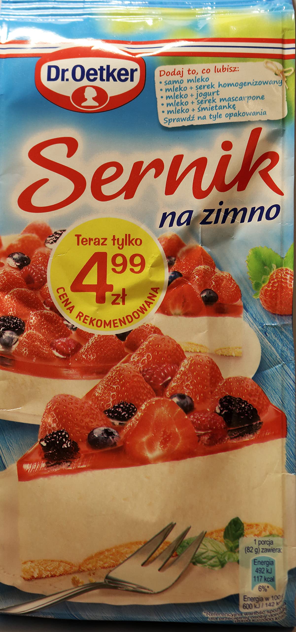 Dr. Oetker Käsekuchen (ohne backen) - Sernik na zimno - Nettogewicht: 195 g