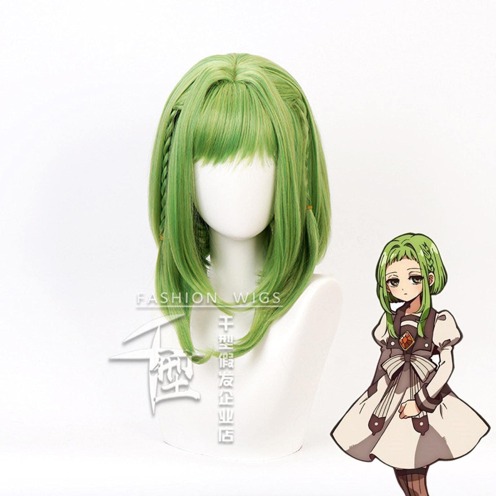 Anime cosplay perücke Anime Toilettengebunden Hanako-Kun Nanamin Sakura Cosplay Green Perücke Jibaku Shounen Synthetische Haare+Perücke Cap Party Rollenspiel