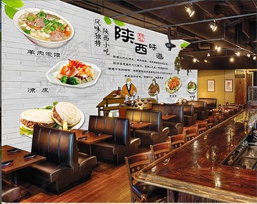 tyujlkjddlf Tapete Wandbild 3D Benutzerdefinierte Essen Shaanxi Geschmack Restaurant Snackbar Hintergrundwand-140Cmx100Cm