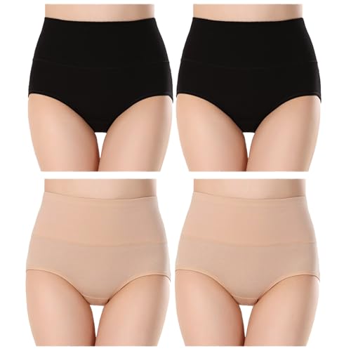 CSHE Unterhosen Damen,4er Pack Hohe Taille Slips Bequeme Frauen Unterwäsche Stretch Atmungsaktiv Panty Weich Hipster Panties Frauen Höschen Sexy