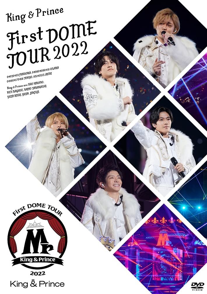 King & Prince First DOME TOUR 2022 〜Mr.〜 (通常盤)(3枚組) [DVD]