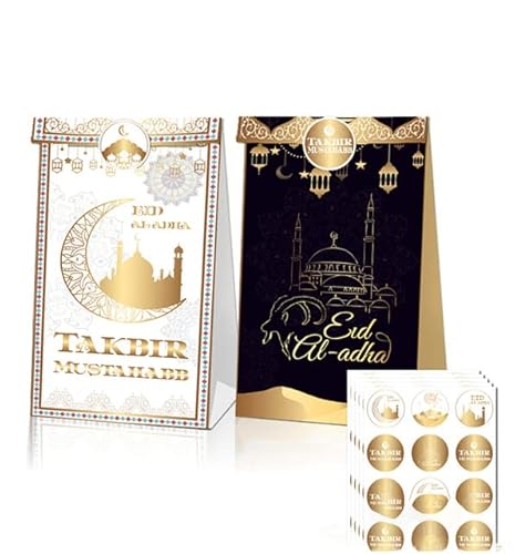 12 Stück 22 * 12 * 8 cm Eid Mubarak festliche Geschenkverpackungsbeutel Süßigkeiten Kekse Kraftpapiertüte Ramadan Kareem Wohnkultur Einkaufstaschen-D,22 12 8