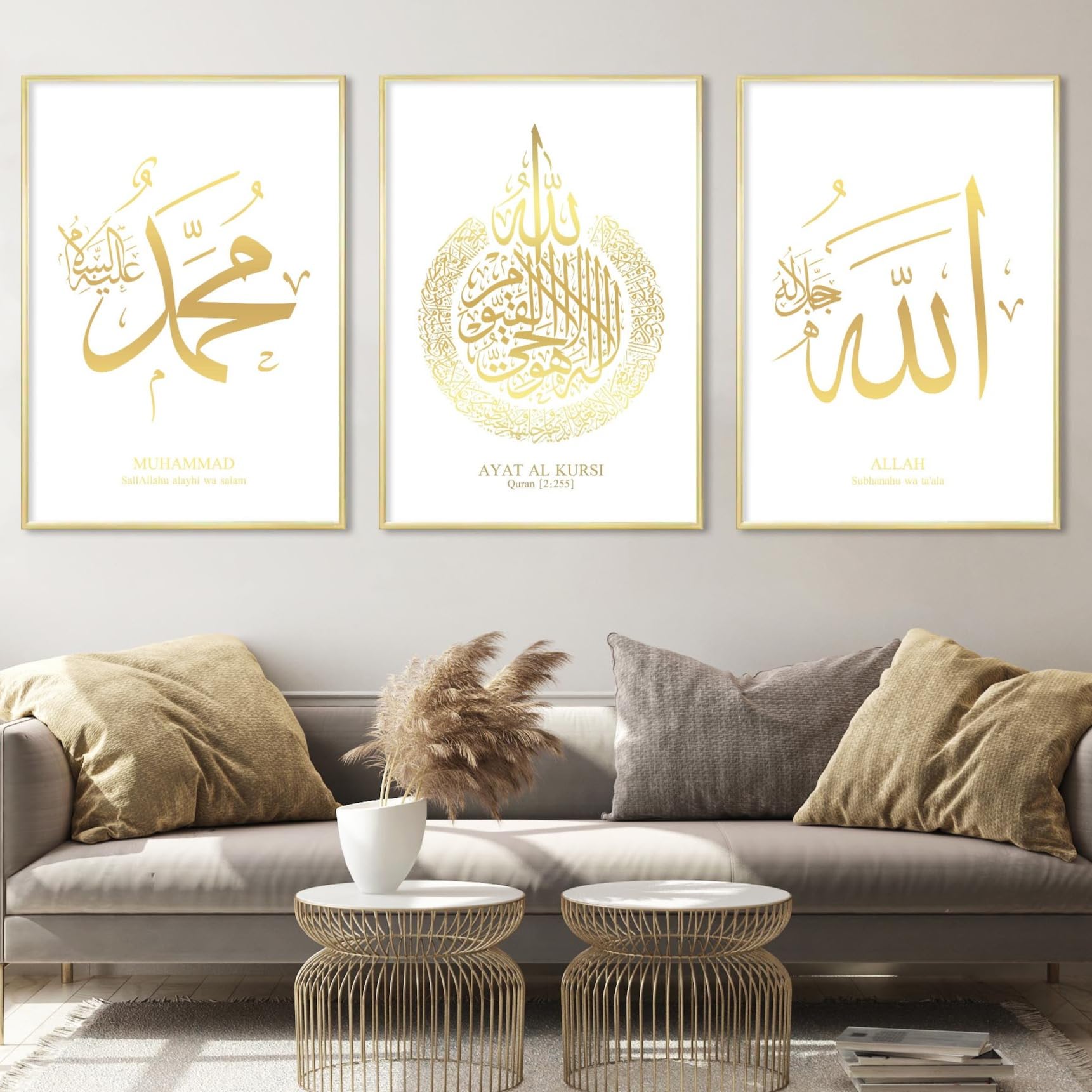 HAVA Artwork Islamisches Goldfolien Poster Set Weiß, Islamische Poster, Islamische Bilder, Islamische Dekoration, Islamische Geschenke, Bilderrahmen, Allah Wandbild